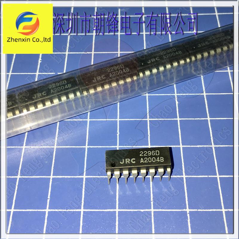 10pcs  ο NJM2296D 2296D DIP16